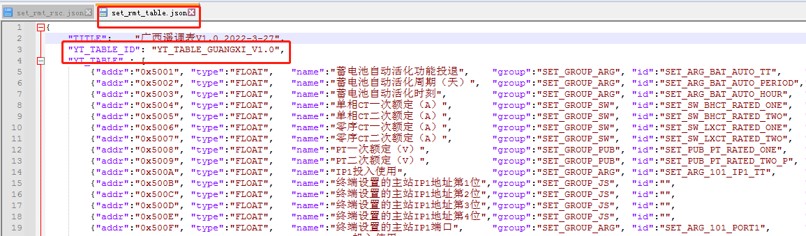 问题集-其他类-7-3.png